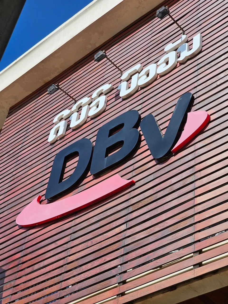 DBV company building in Vientiane