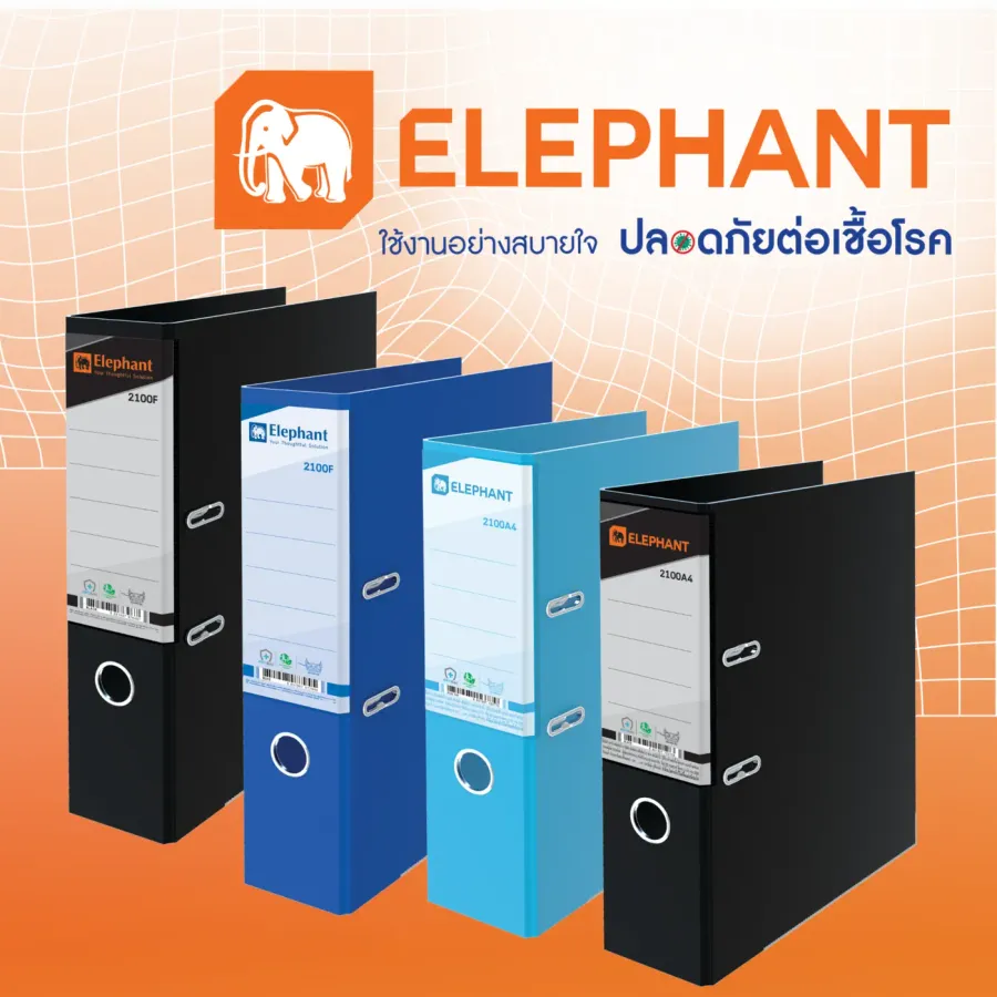 Files and organization