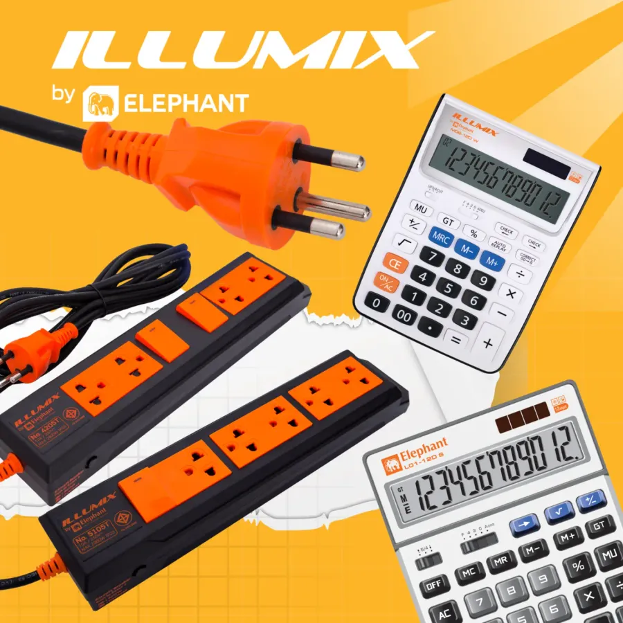Utility products